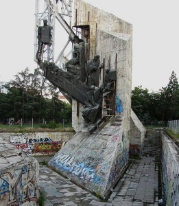 Sofia is rife with monuments. I am amazed that this derelict Terminator Factory does not show up in every dystopian movie ever made.