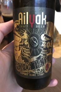 This is a beer for necrophiliacs. I was going to say Only in Bulgaria, but I bet you can get it in Poland too.